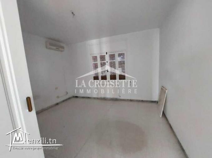 Villa S+6 avec piscine à La Marsa MVL1586