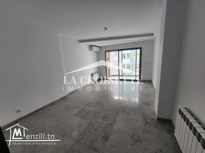 Appartement S+2 à Ain Zaghouan El Wahat MAV1802