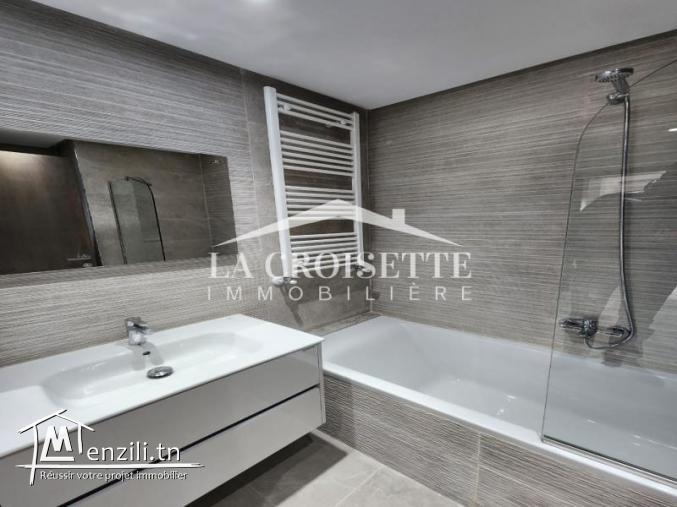 Appartement S+2 à Ain Zaghouan El Wahat MAV1802