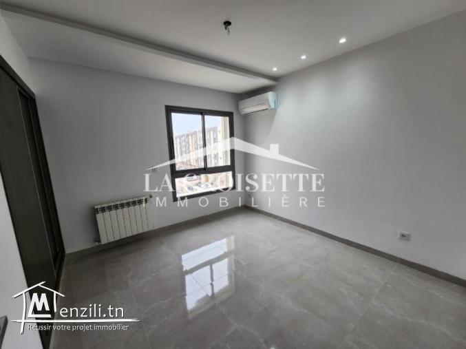 Appartement S+2 à Ain Zaghouan El Wahat MAV1802