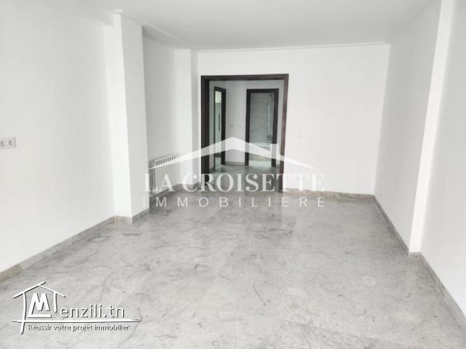 Appartement S+2 à Ain Zaghouan El Wahat MAV1802