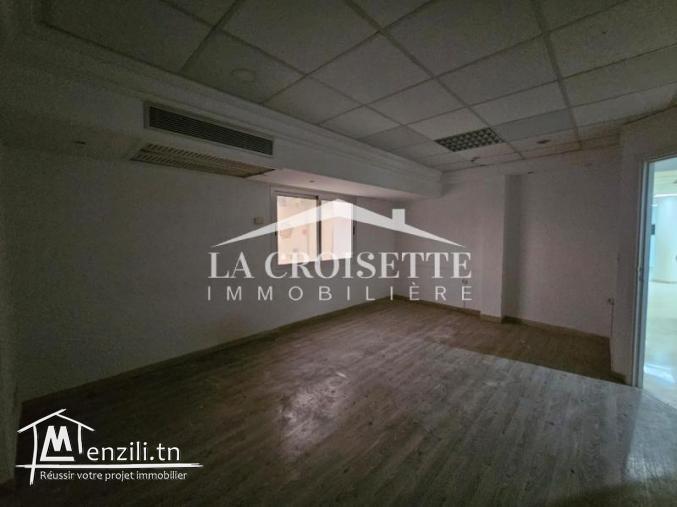 Bureau open-space aux Berges du Lac 1 MBL0487