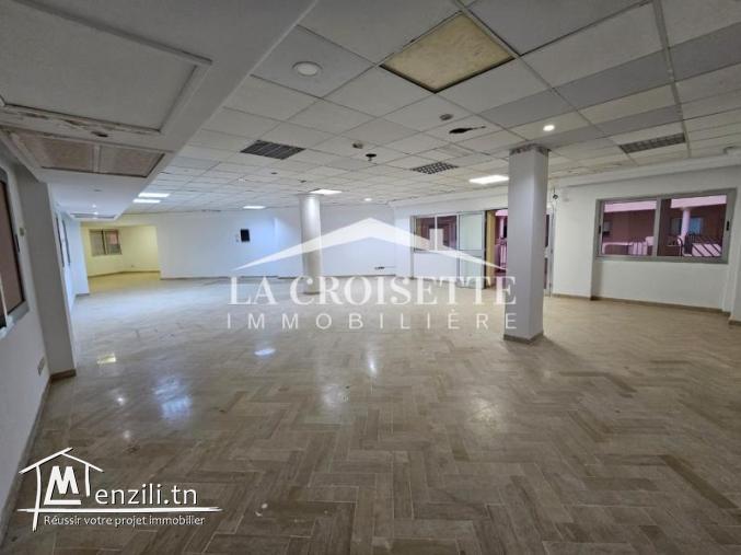 Bureau open-space aux Berges du Lac 1 MBL0487