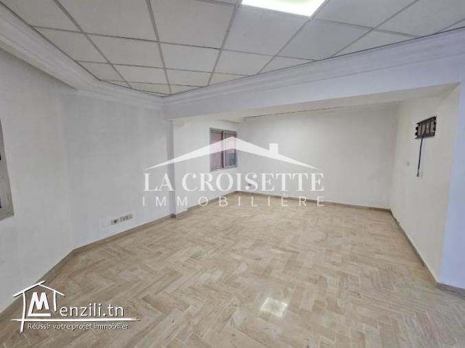 Bureau open-space aux Berges du Lac 1 MBL0487