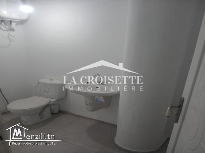 Des bureaux H+2 à La Soukra MBL0485