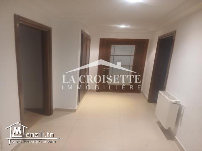 Appartement S+4 à Ain Zaghouan Nord ZAL0064