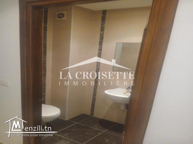 Appartement S+4 à Ain Zaghouan Nord ZAL0064