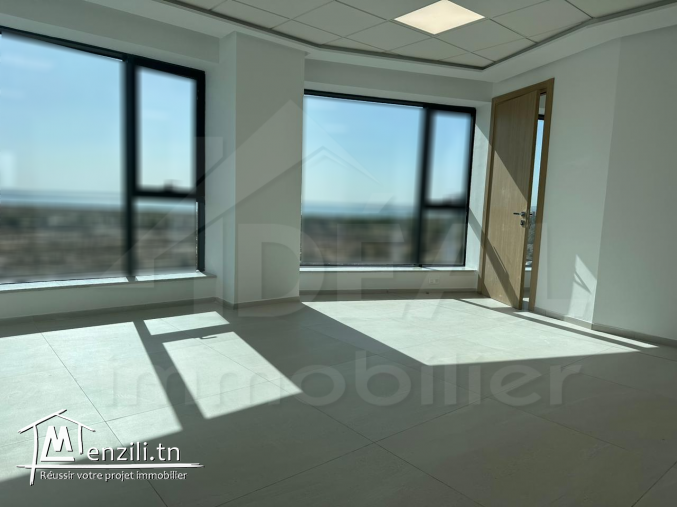 AL Bureau 240m² Zone Industrielle El Kram