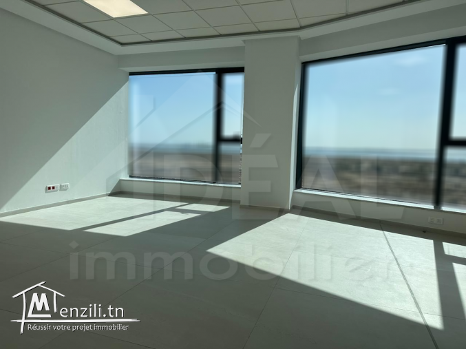 AL Bureau 240m² Zone Industrielle El Kram