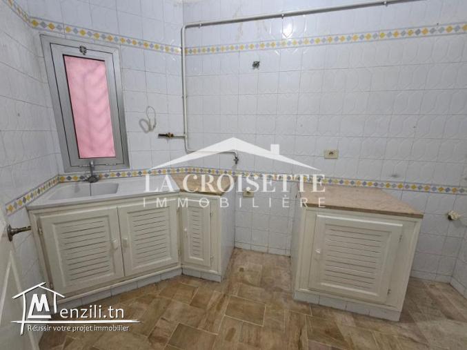 Appartement S+0 à usage bureautique a lac 1 MBL0488