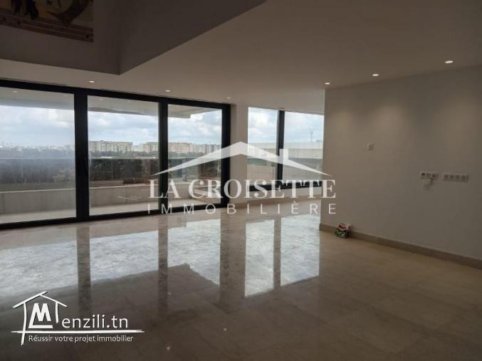 Appartement S+4 avec piscine aux Berges du Lac 2 ZAL1386