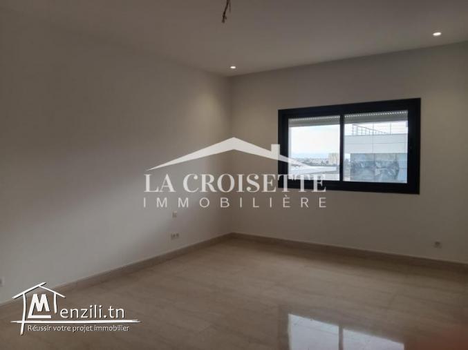 Appartement S+4 avec piscine aux Berges du Lac 2 ZAL1386