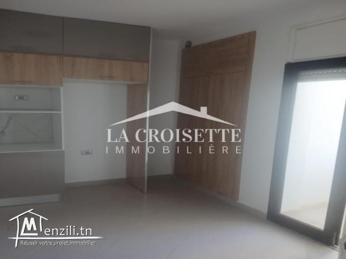 Appartement S+1 aux Jardins de L'aouina ZAL1387