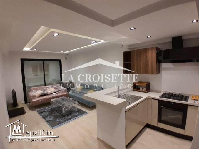 Appartement S+1 meublé à Ain Zaghouan Nord ZAL1393