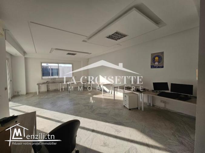 Bureau H+3 aux Berges du Lac 2 MBL0484