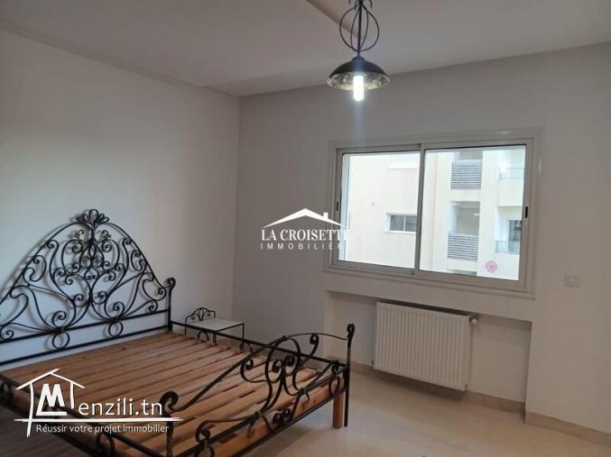 Appartement S+1 aux Jardins de Carthage ZAL1337