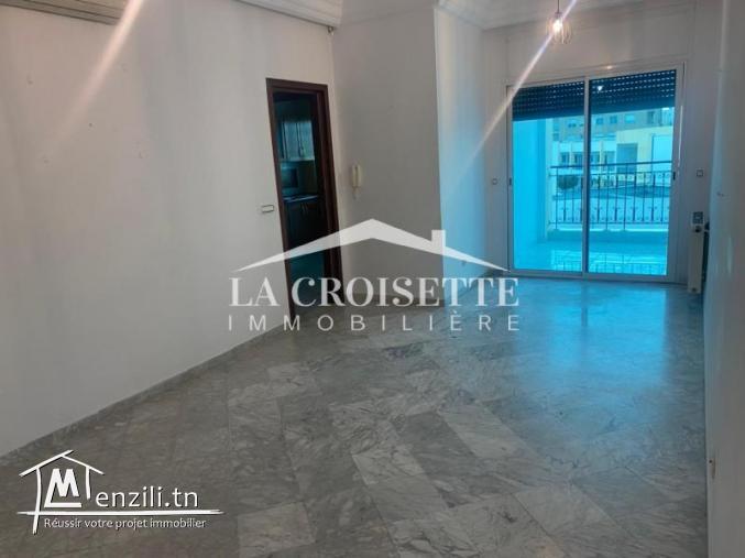 Appartement S+2 aux Berges du Lac 2 ZAL1390