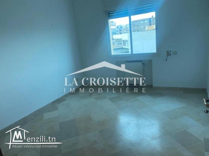 Appartement S+2 aux Berges du Lac 2 ZAL1390