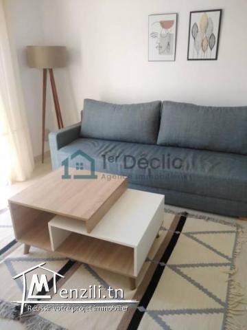 A LOUER APPARTEMENT S1 MEUBLE