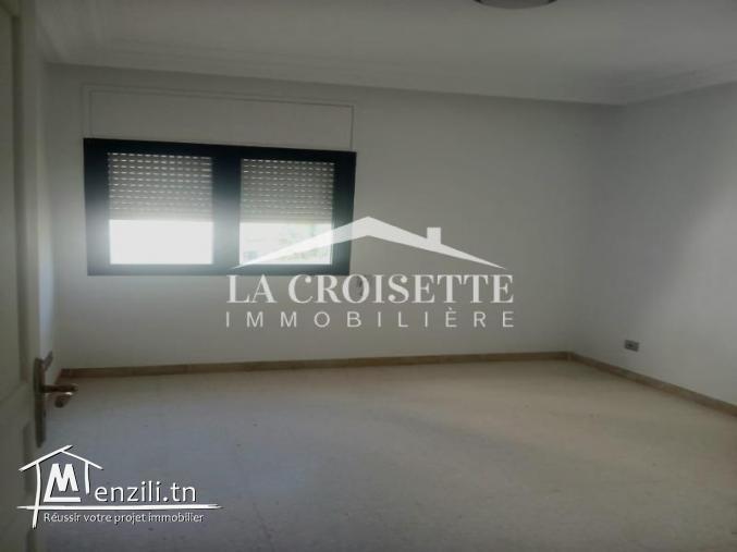 Appartement S+1 aux Jardins de L'aouina ZAL1387