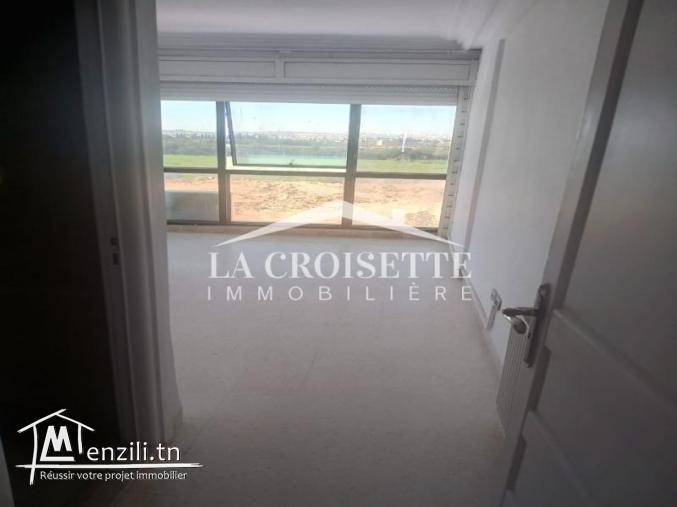 Appartement S+3 aux Jardins de L'aouina ZAL1383