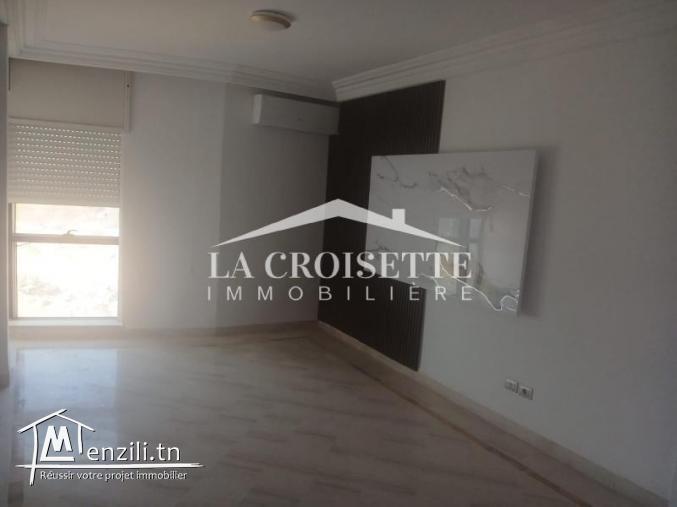 Appartement S+3 aux Jardins de L'aouina ZAL1383