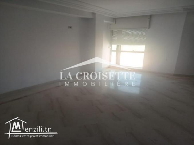 Appartement S+3 aux Jardins de L'aouina ZAL1383