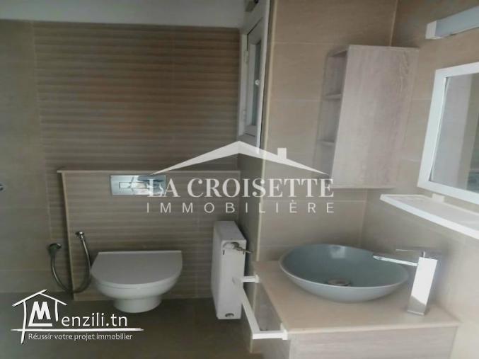 Appartement S+3 aux Jardins de L'aouina ZAL1383