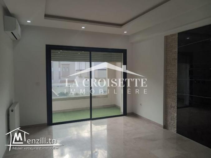 Appartement S+2 à La Soukra  MAL1394