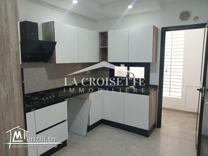 Appartement S+2 à La Soukra  MAL1394