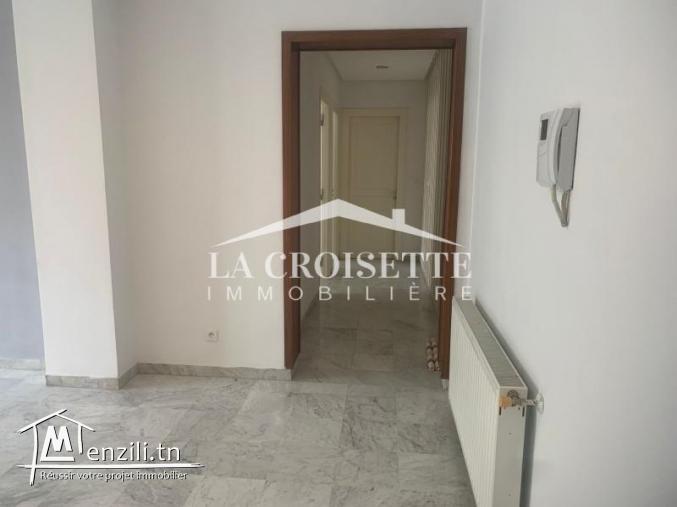 Appartement S+2 à Ain Zaghouan Nord  MAL1391