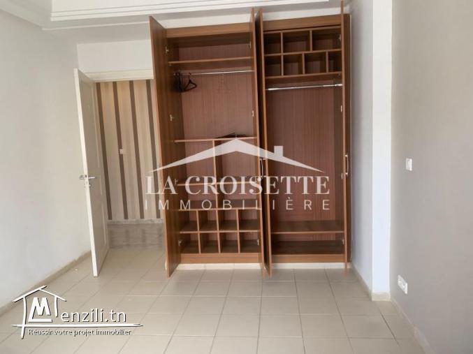 Appartement S+2 à Ain Zaghouan Nord  MAL1391