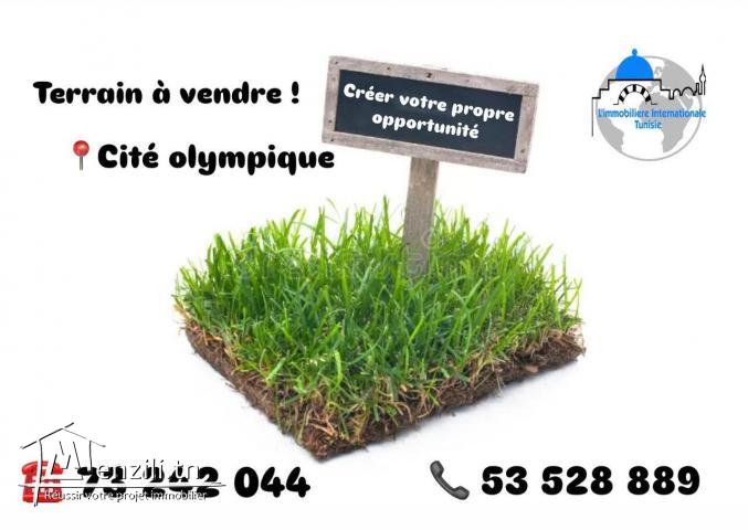 A vendre des lots à Cité olympique Sousse