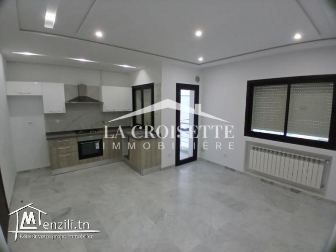 Appartement S+1 à L'aouina MAL1395