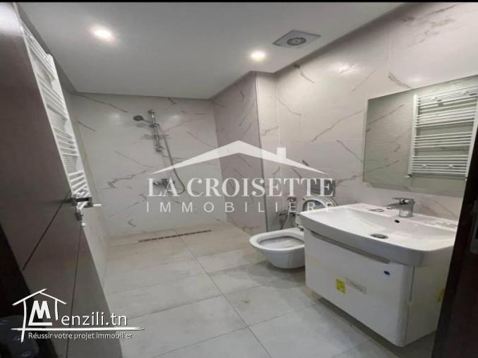 Appartement S+1 à L'aouina MAL1395