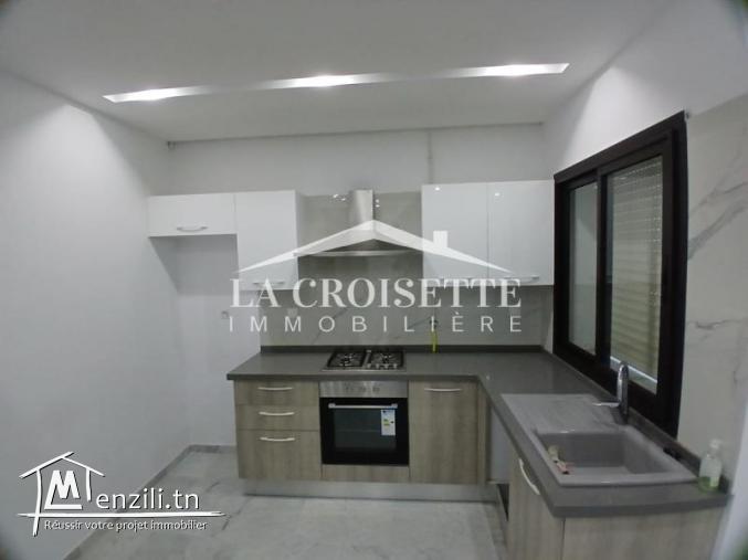 Appartement S+1 à L'aouina MAL1395