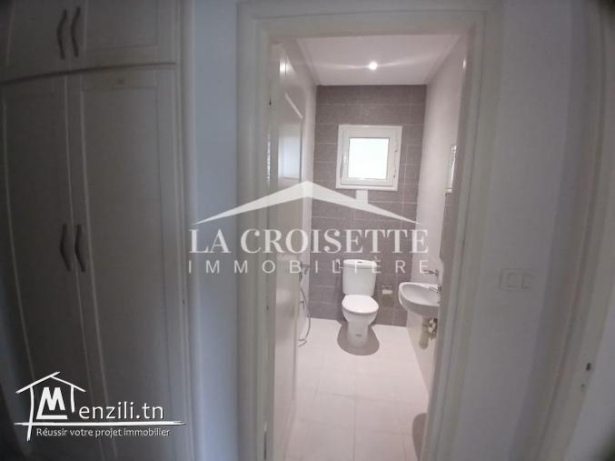 Appartement S+3 à La Soukra MAL1397