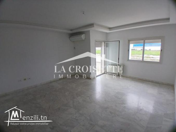 Appartement S+3 à La Soukra MAL1397