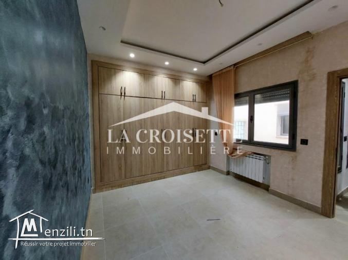 Duplex S+4 avec terrasse à La Marsa ZDL0644
