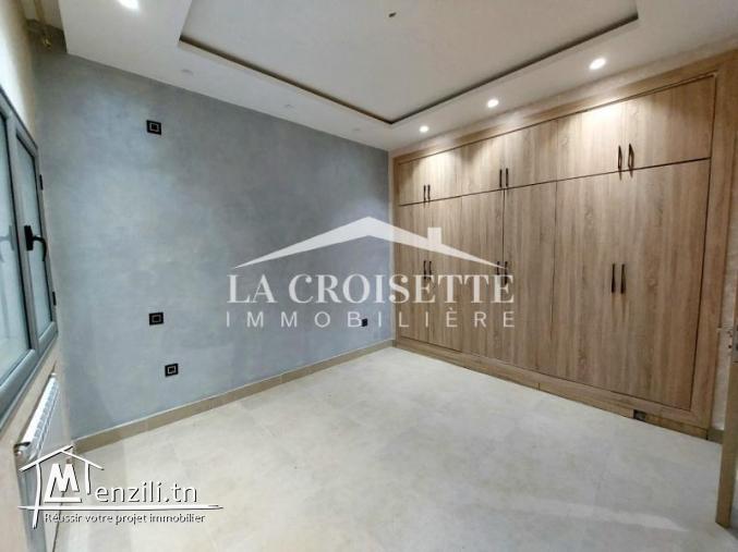 Duplex S+4 avec terrasse à La Marsa ZDL0644