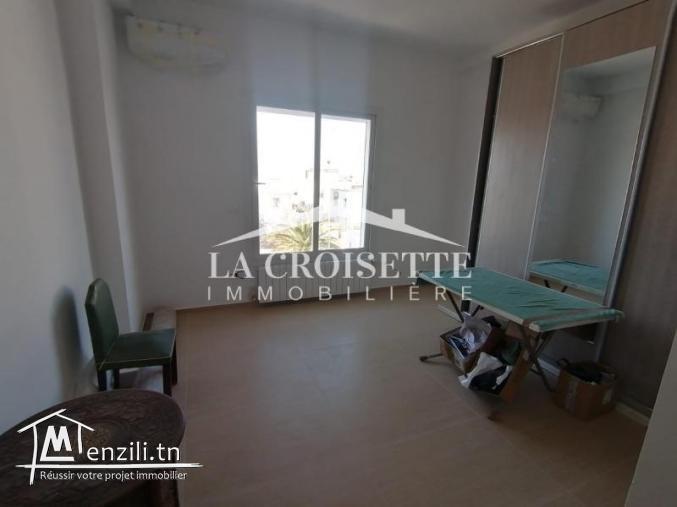 Bureau H+3 à La Marsa MBL0219