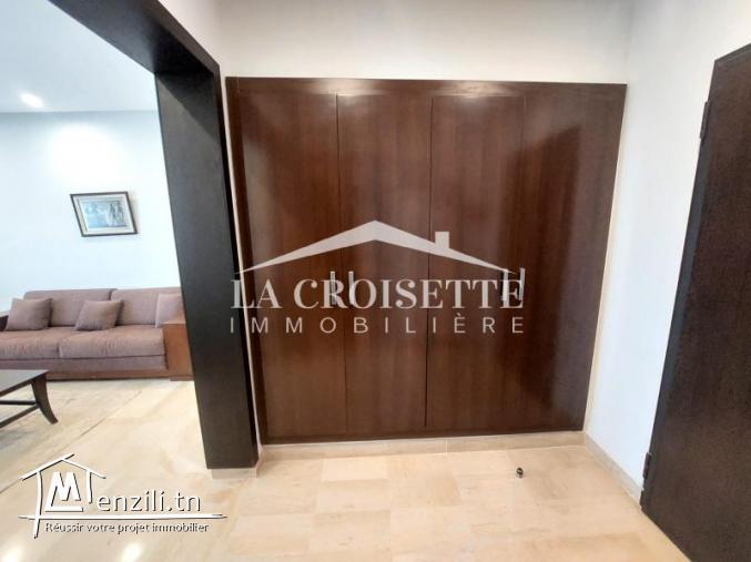 Appartement S+1 meublé à La MarsaMAL1404