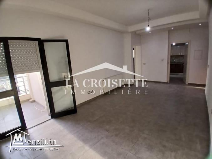 Appartement S+2 aux Jardins de CarthageMAL1411