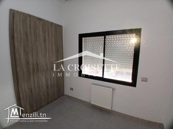 Appartement S+2 aux Jardins de CarthageMAL1411