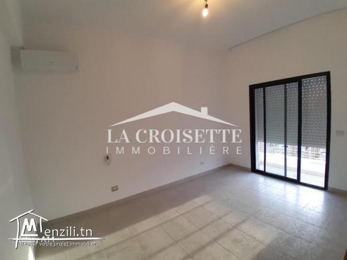 Appartement S+2 aux Jardins de CarthageMAL1411