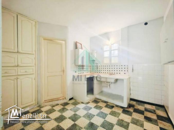 Un Appartement S1 de 70 m² à Nouvelle Medina