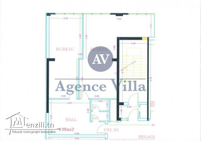 Bureau H+3 à mohamed 5 Tunis