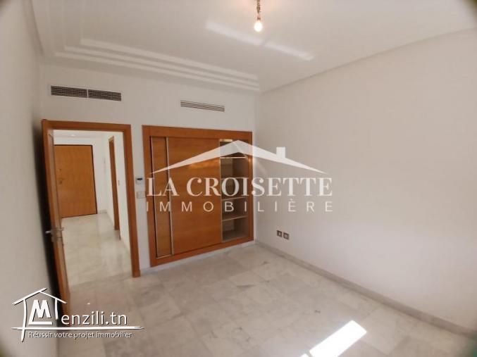 Appartement S+1 à La Soukra MAL1422