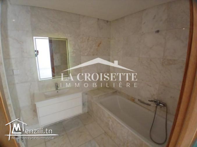 Appartement S+1 à La Soukra MAL1422