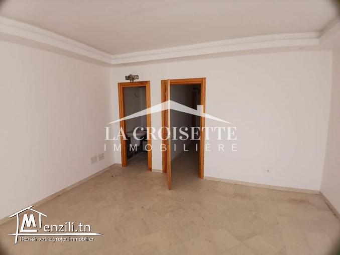 des bureaux H+1 à Carthage Salambo MBL0491